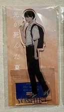 The Summer Hikaru Died Acrylic Stand Yoshiki Ice Cream Ver Event Exclusive