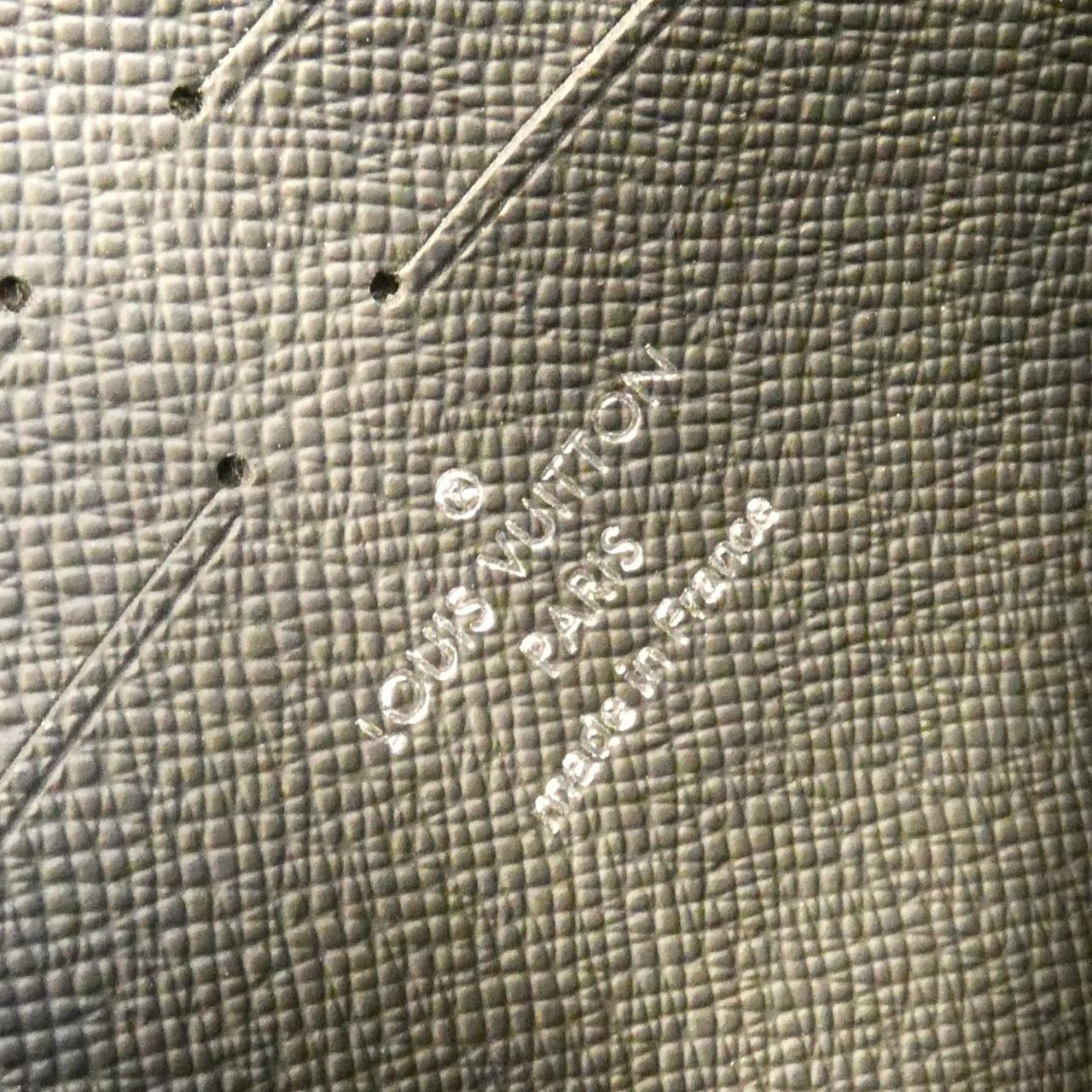 Authentic LOUIS VUITTON Monogram Split Pochette V… - image 6