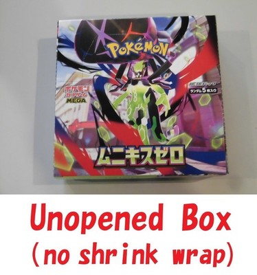 Pokemon Card Booster pack Munikis Zero Box M3 Japanese Unopened no