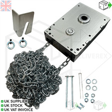 GARAGE DOOR CHAIN HOIST 1" SHAFT MOUNT (4020V) 4:1 REDUCED DRIVE
