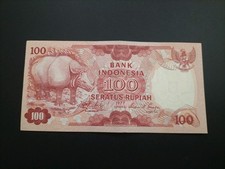 Indonesia 100 Rupiah 1977