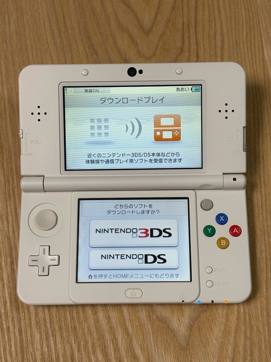 Nintendo New 3DS White Console Boxed Matching Serial Japan Tested