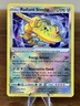 SWSH11: Lost Origin Radiant Steelix #124/196 Radiant Rare Pokemon Card