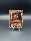 Ancient Mew Promo VERY CLEAN! Holo Rare! 1 Print Line!