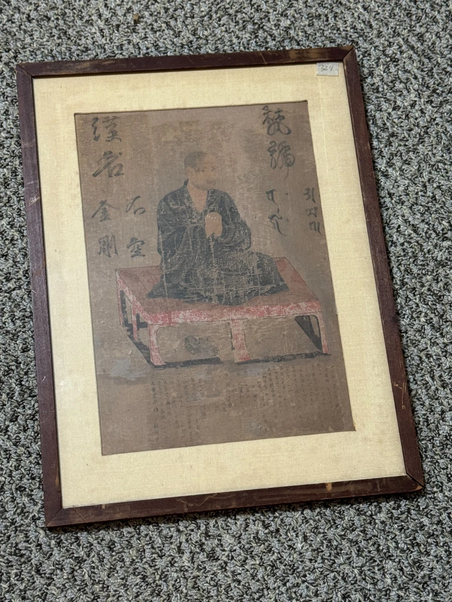 古董复制品古董中国画作、画卷| eBay