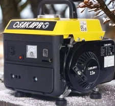 Portable Generator, 900 Watts Gas Powered for Backup Home Outdoors Camping 95 dB