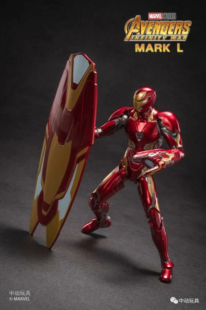Iron man mark sale l