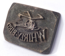 WHIRLY-BIRD: Brass Leather Stamp: TJ Edwards Millers Falls