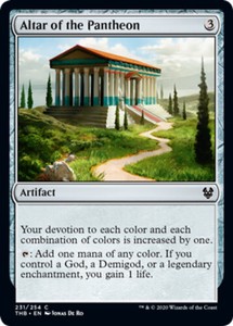 Altar of the Pantheon x4 - Theros Beyond Death - NM-Mint, English - Theros Beyon