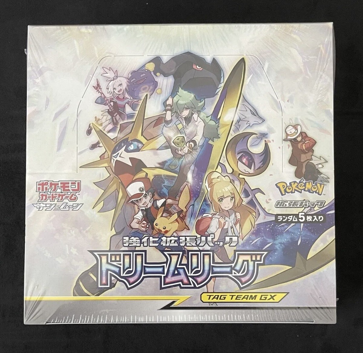 2019 Pokemon Japanese Sun & Moon Dream League sm11b Booster Box