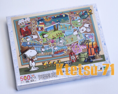 Jigsaw Puzzle PEANUTS Snoopy Beagle scout 500 pieces Epoch 06-708s