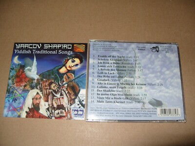 Yaacav Shapiro Yiddish Traditional Songs cd Ex+/Inlays Excellent Condit   (C21)