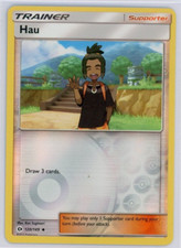 ESP] Ho-Oh - 019/191 - Uncommon Reverse Holo