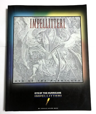 IMPELLITTERI EYE OF THE HURRICANE BAND SCORE JAPAN GUITAR TAB