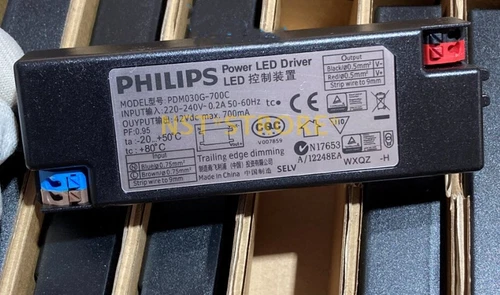 PDM030G-700C 10-42V 700Ma 1PCS NEW FOR Philips Control unit power supply