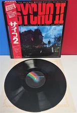 JAPAN LP Jerry Goldsmith - Psycho II ost (MCA  VIM-7292) 1983 Richard Franklin