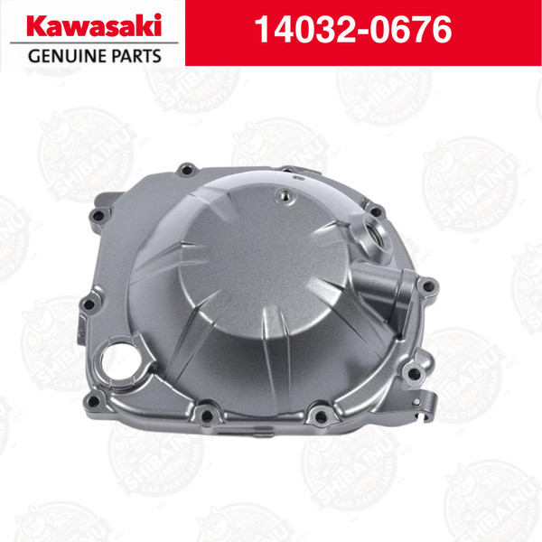 Original Kawasaki 14032-0676 17-19 Z900 ABS ZR900 Kupplungsdeckel JDM-image
