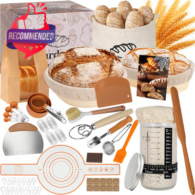 Sourdough Starter Kit, Sourdough Bread Baking Supplies Making Tools， Includes