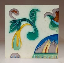 VINTAGE BEAUTIFUL UNIQUE DESIGN FUJIMIYAKI (FM) TILES MADE IN JAPAN TILES.