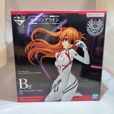 Evangelion Ichiban Kuji B Prize Shikinami Asuka Langley Figure Band KmG18