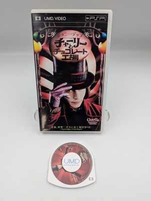 Charlie and the Chocolate Factory (Sony UMD Video, 2005) | Japanese Import 
