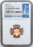 2022 S 1C SHIELD PCGS PF 70 RD ULTRA CAMEO FIRST DAY OF ISSUE 1ST DAY LABEL San Francisco Lincoln Shield