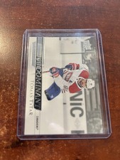 Tomas Tatar 2020-21 Upper Deck Predominant #PR-11 Montreal Canadiens