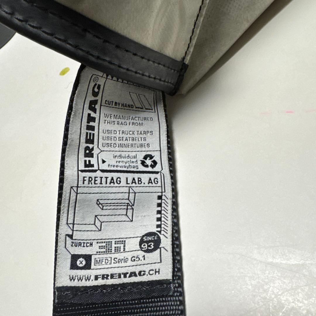 FREITAG F31 KNIGHT RIDER Discontinued Rare Messenger … - Gem