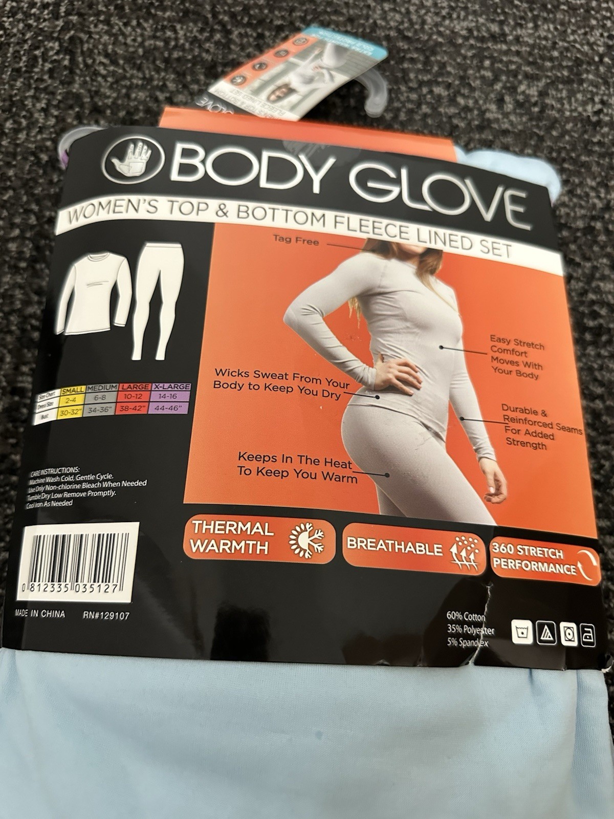 New Body Glove Women's Top And Bottom Fleese Lined Set Sz M