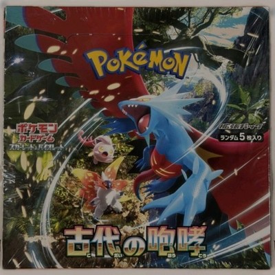Pokémon Ancient Roar Booster Display sv4K JP Neu Sealed OVP TCG Box Japanisch