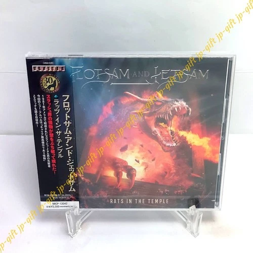 Flotsam and Jetsam Rats in the Temple Japan Music CD
