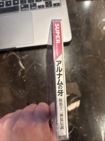 ALNAM NO KIBA/FANG OF ALNAM - PC ENGINE SUPER CD - JAPAN IMPORT - CIB COMPLETE