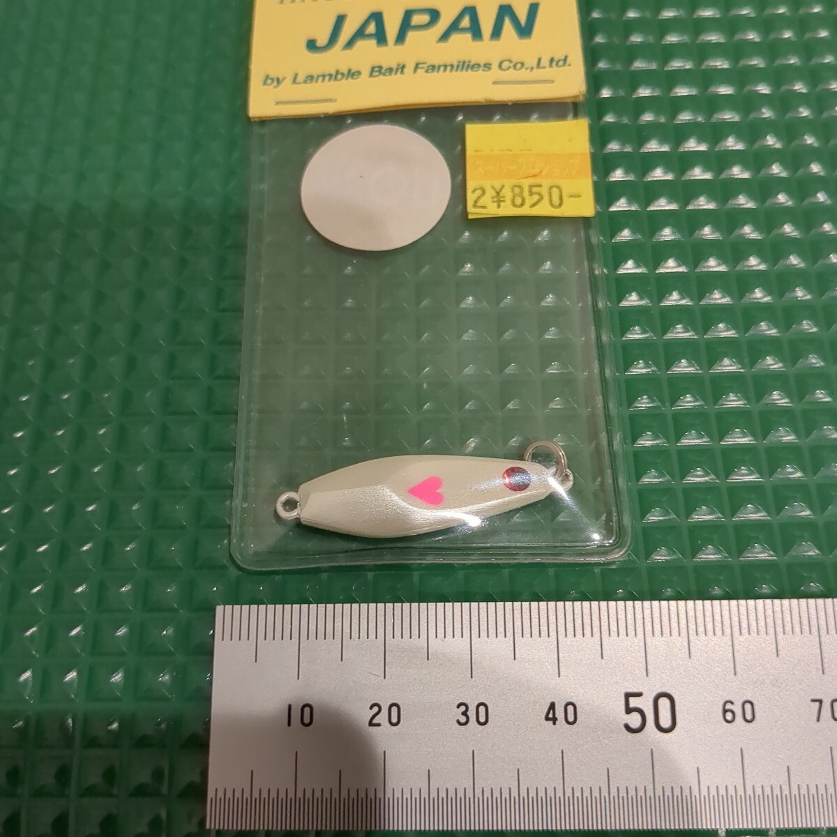 P-181 Rumble Bait Haori Jig 7g Set of 21 items Combined Transaction - Image 8