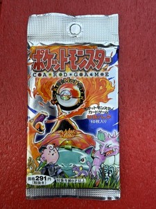 1996 Pokemon Pack