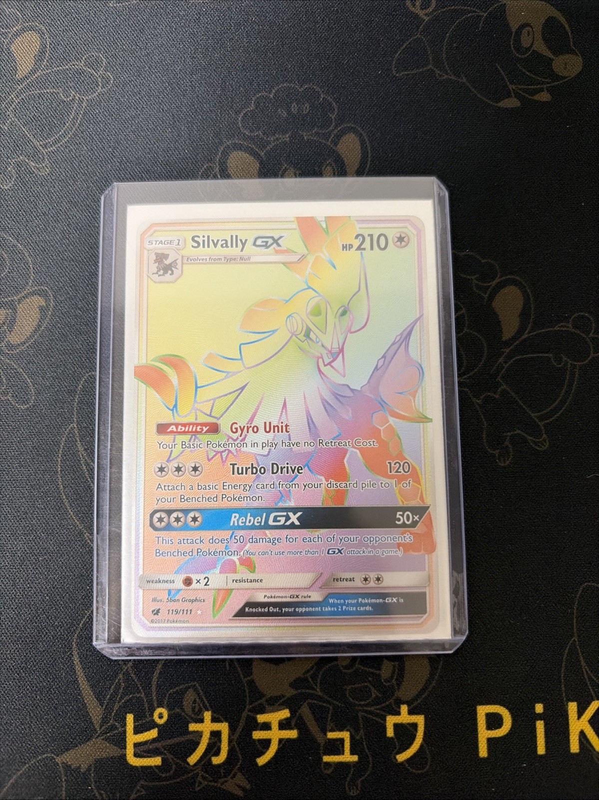 Pokémon TCG Silvally GX 119/111 Crimson Invasion Secret Rare Card (NM Condition)