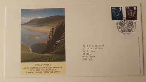 Ref D7 -1995 - 2018 CHEAP Definitive FDCs / Machin First Day Covers FDC CHEAP - Picture 7 of 70