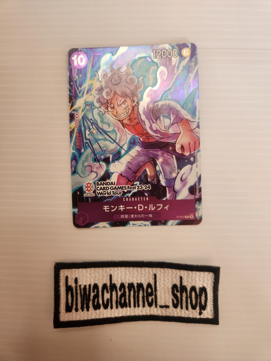 One Piece Card Game Monkey D Luffy P-041 Fest23-24 World Tour