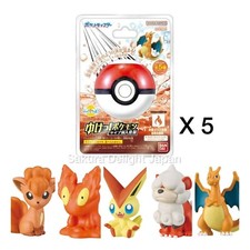 Set of 5 BANDAI Bath Bomb Ball - Pokemon Mascot inside Fire Type Japan Gift