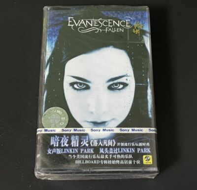 Evanescence FALLEN China First Cassette Tape Very Rare Sealed