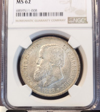 希少　ブラジル帝国　2000レイス　最終年号　大型銀貨　本物保証　保粹ケース入り 希少 ブラジル帝国 2000レイス 最終年号 大型銀貨 本物保証 保粹ケース入り