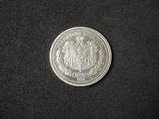 Montenegro, 1 Perper, 1989, proof silver; Crna Gora