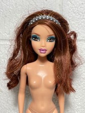 Barbie My Scene Ultra Glam Chelsea Doll With Wig / Hair Extension Rare