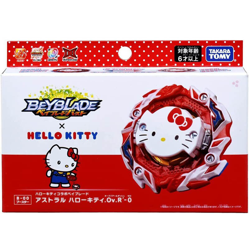 TAKARA TOMY Astral Hello Kitty .Ov.R'- DB BeybladeB-00 Metal Fury