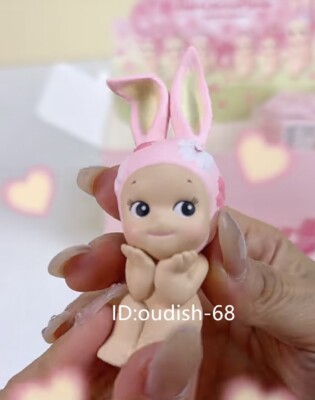 Rabbit - Authentic Sonny Angel Cherry Blossom Series Hanami