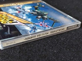 Skull Fang -Kuuga Gaiden- SEGA Saturn Game w/Spine card, Reg card, Working-f0805