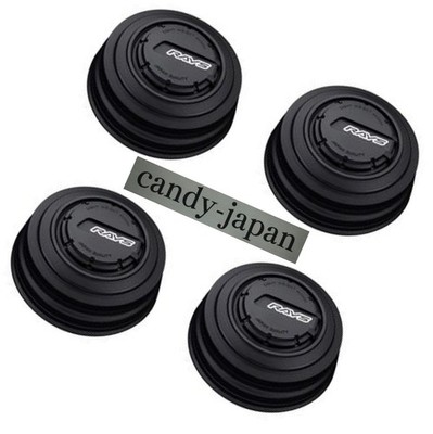RAYS VORK RACING No.112 LPS SB BK TE37XT 57CR-X 57DR-X Genuine Center Cap ×4