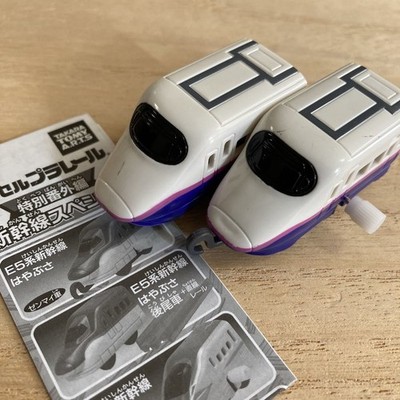 Capsule Plarail Special Extra Edition Shinkansen Special E2 Series Shinkansen