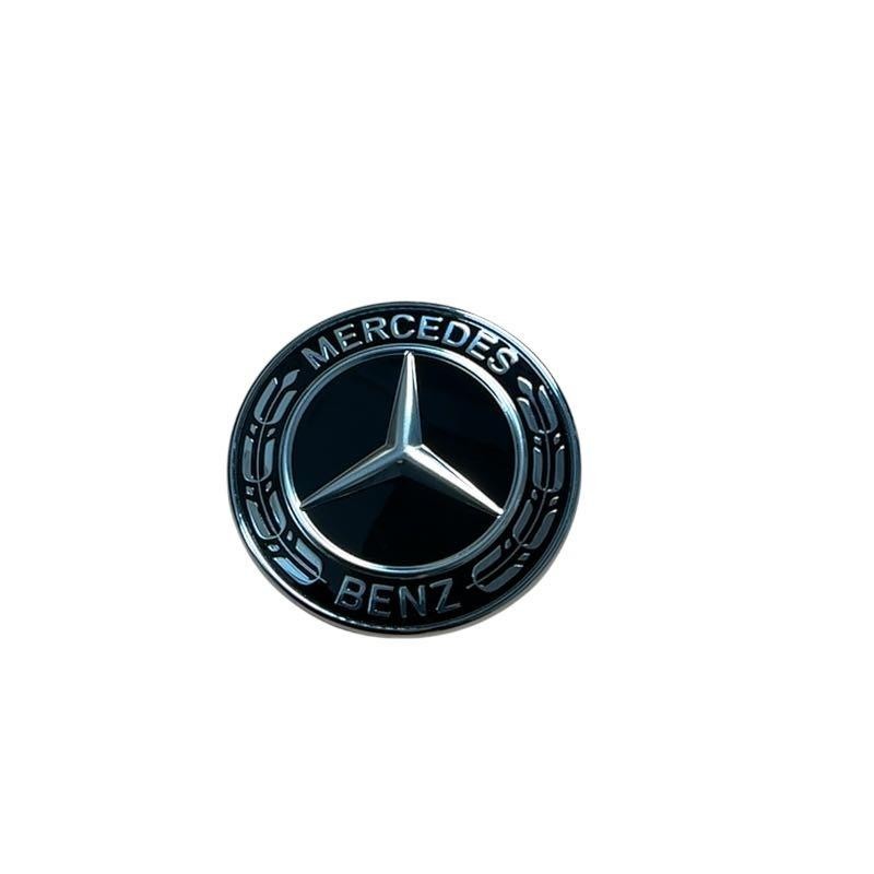 Insigne etoile de calandre Mercedes A0008171 finition chrome argent poli