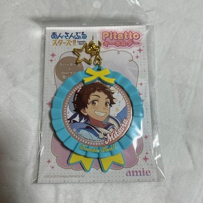 Ensemble Stars TENMA MITSURU Pitatto Keychain Tenma Mitsuru