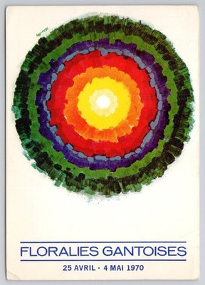 1970 Floralies Gantoises Ghent Belgium Art Postcard Lopage Abstract Flower Show